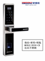门业图片-堡德伦智能门锁厂家 家用智能锁加盟 防盗智能门锁招商385*80*30mm图片